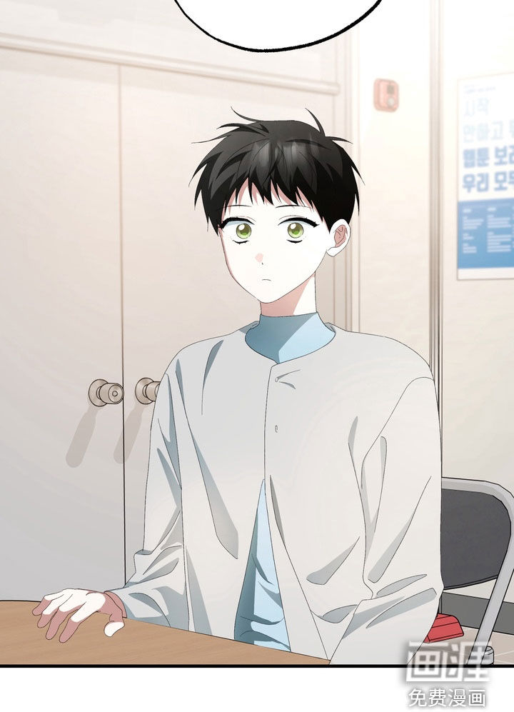 第37话23
