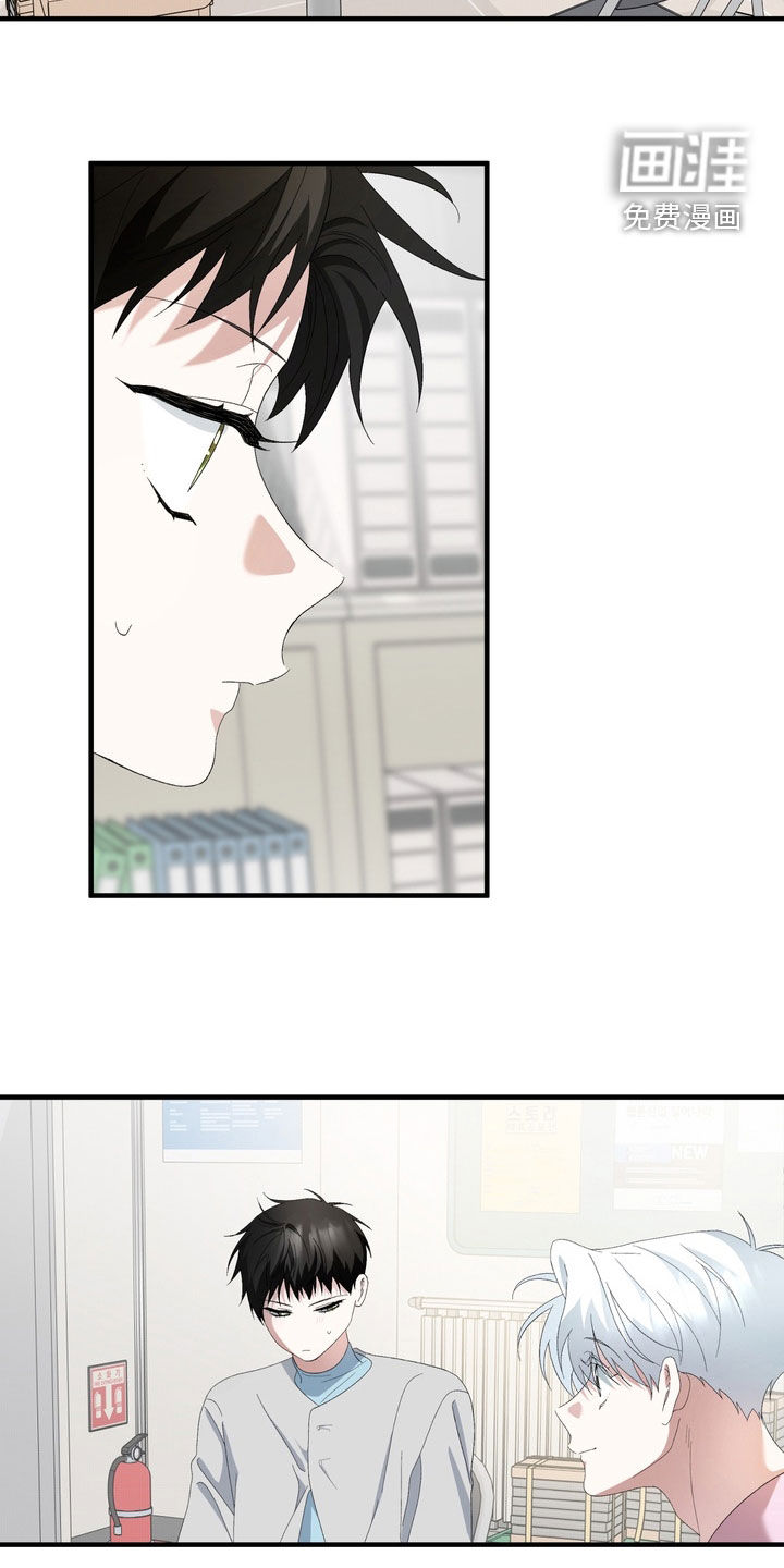 第37话6