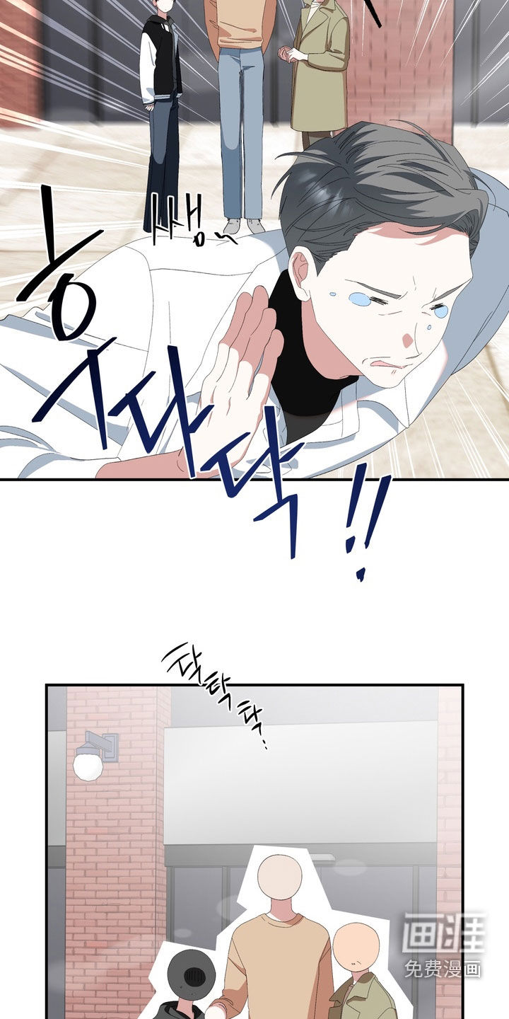 第43话18