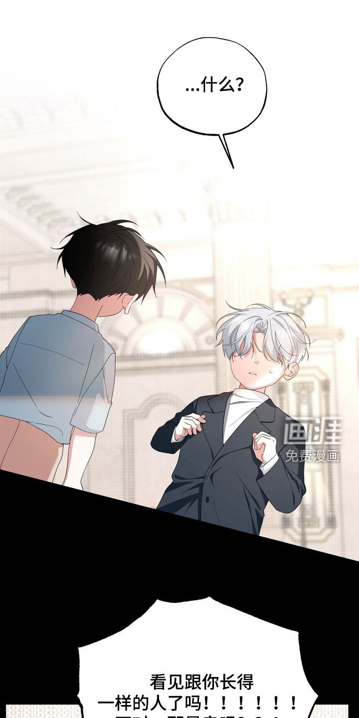 第46话0