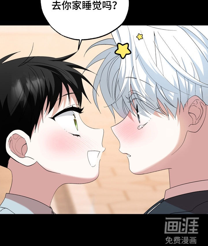 第46话12