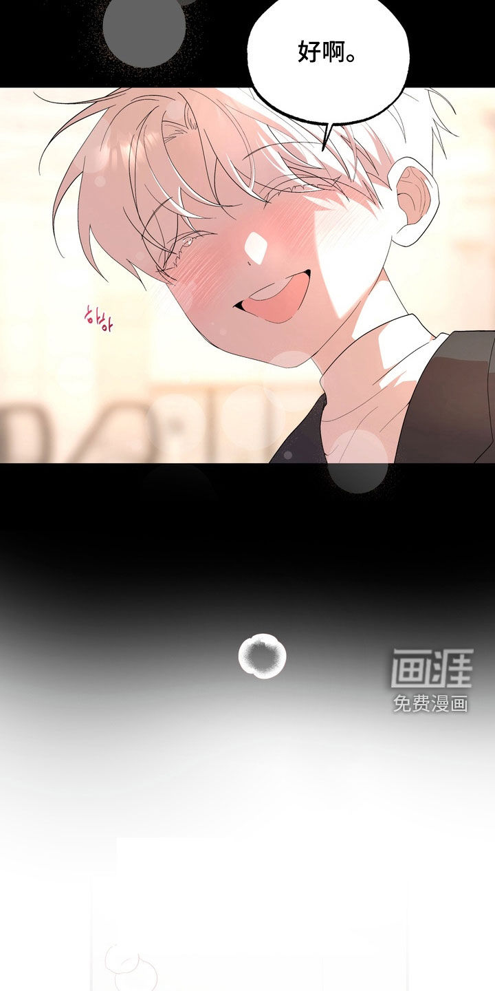 第46话14