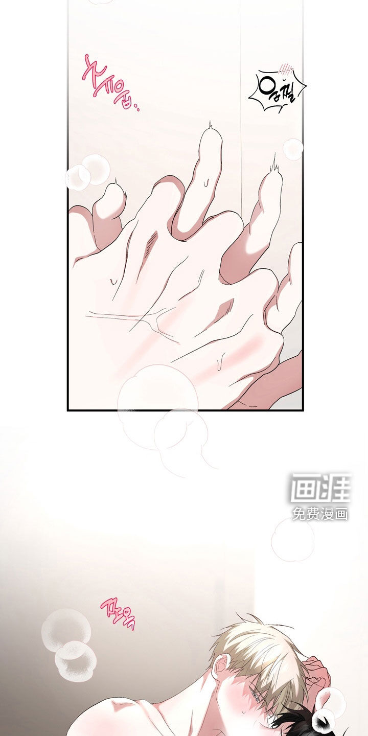 第46话15