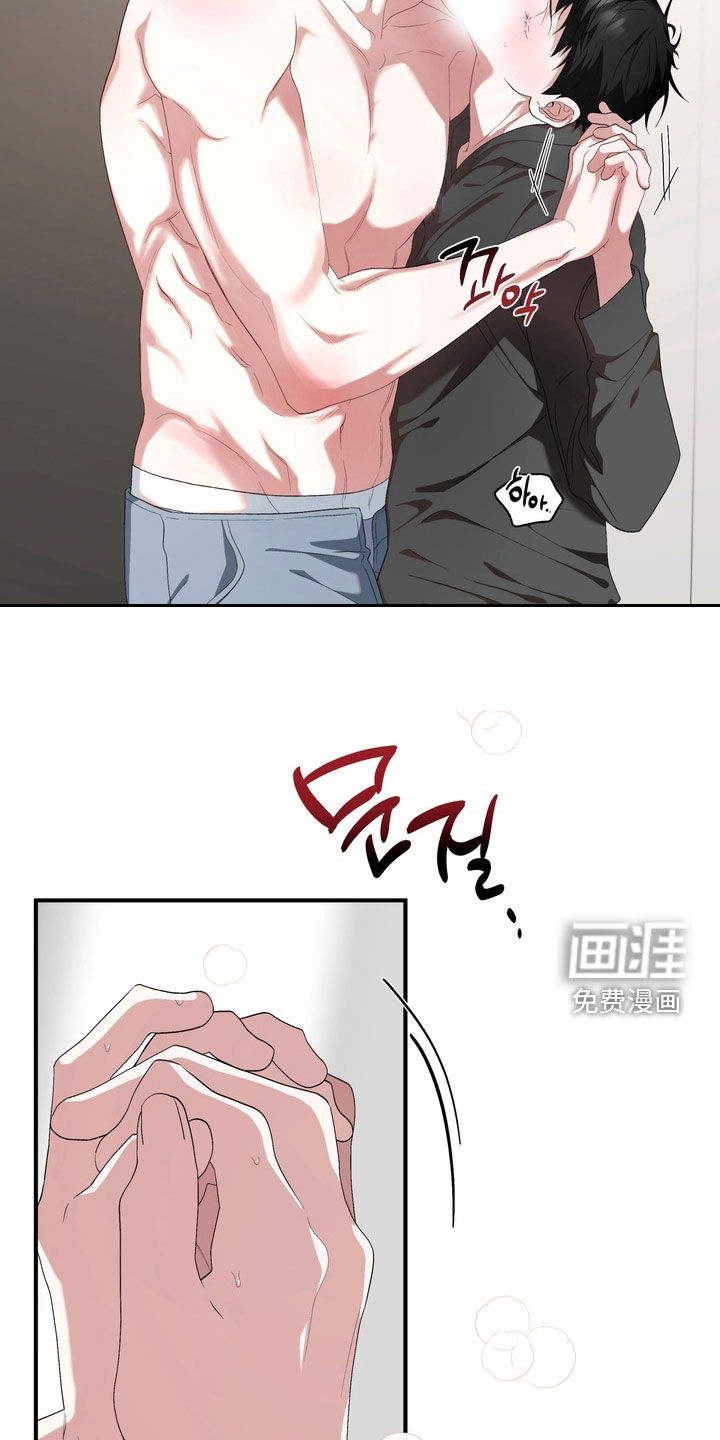 第46话16