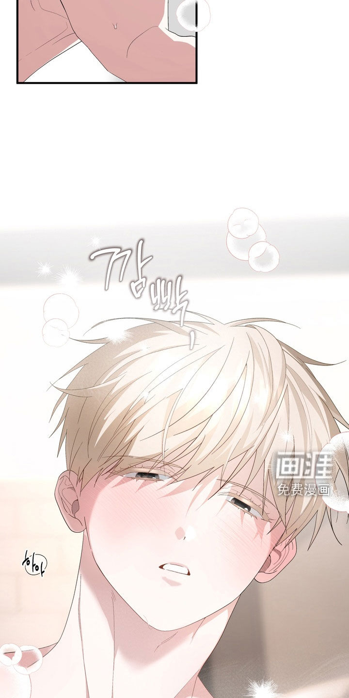 第46话17