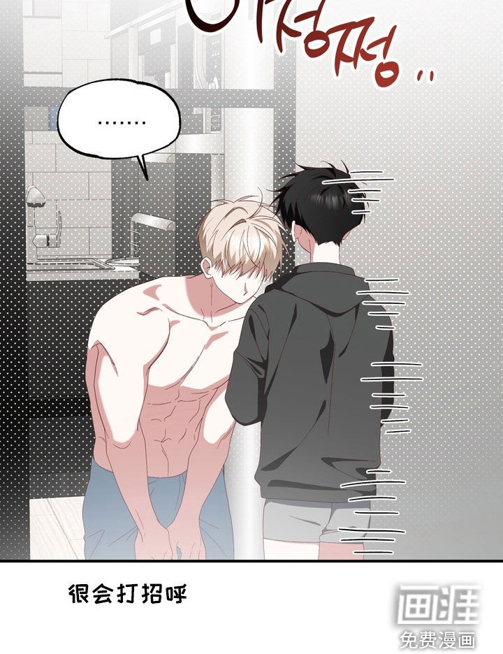 第46话21
