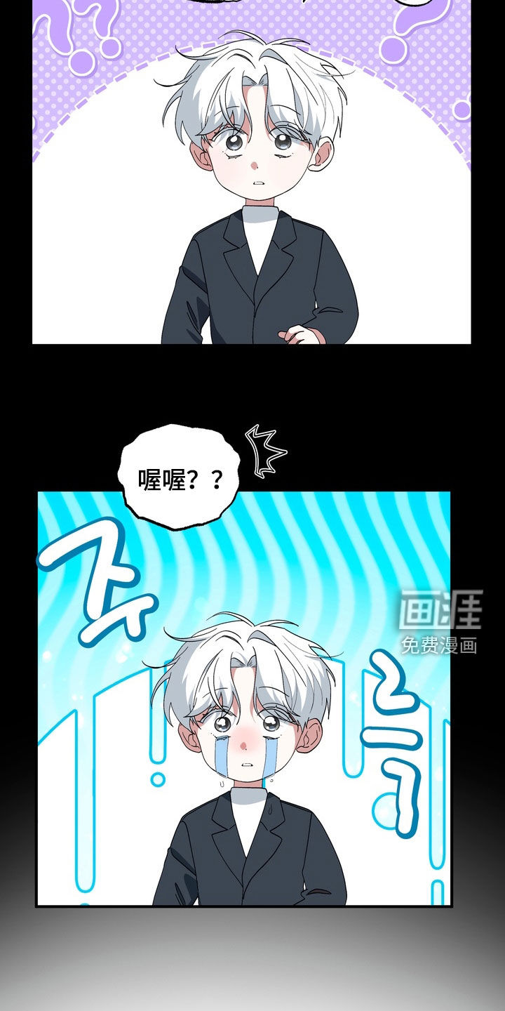 第46话6