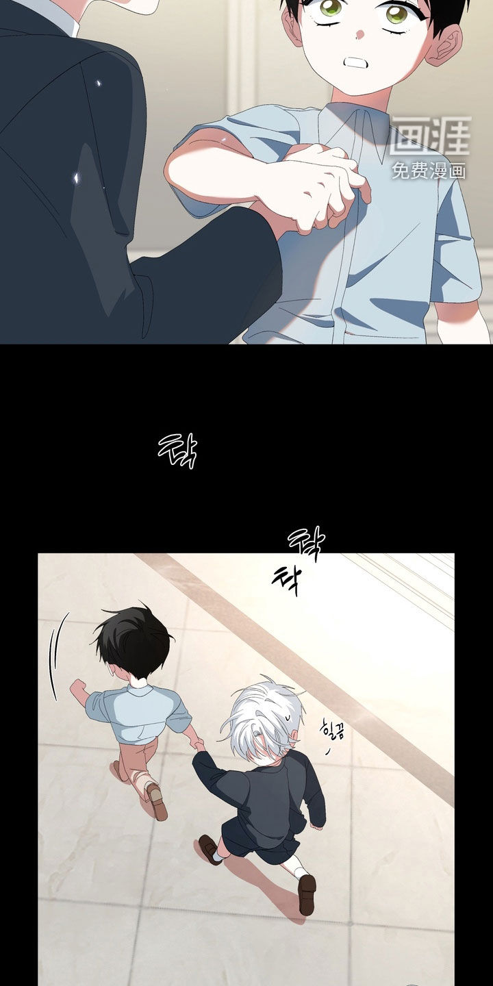 第45话20