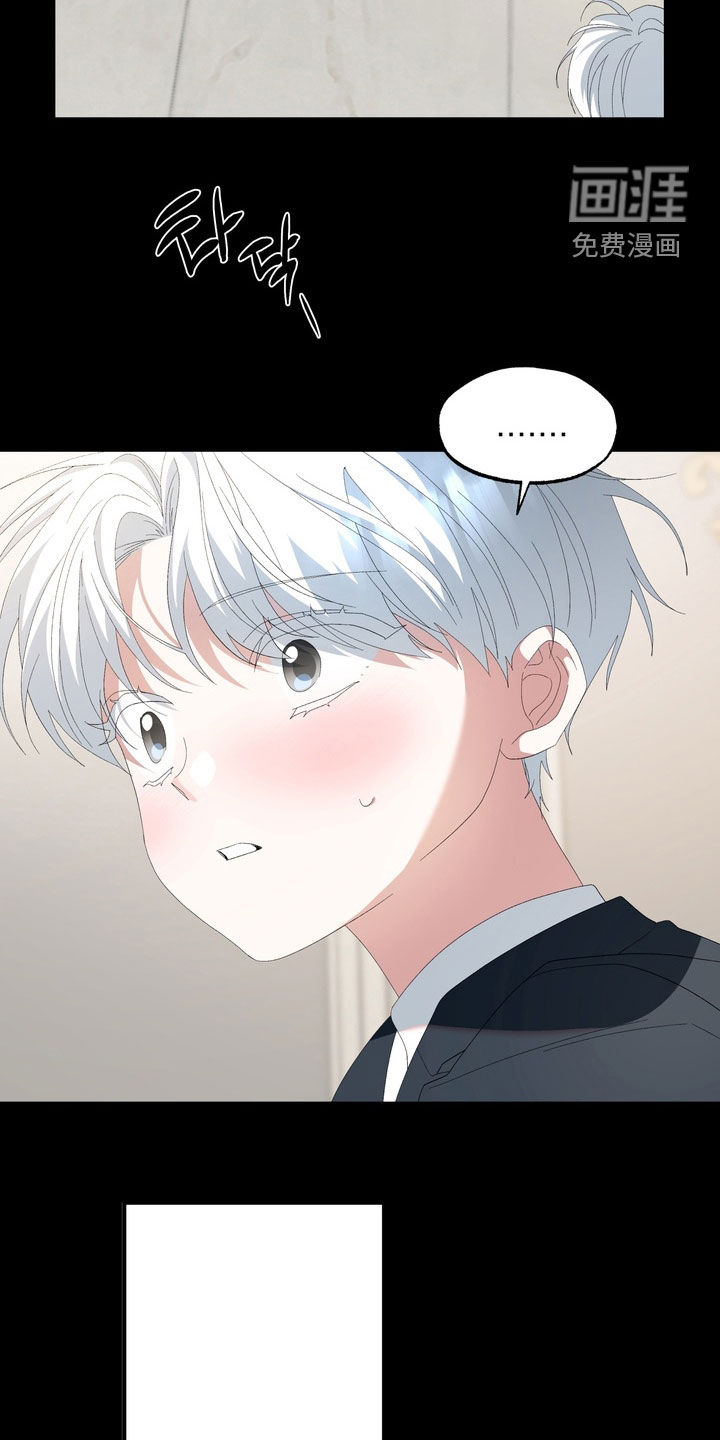 第45话21