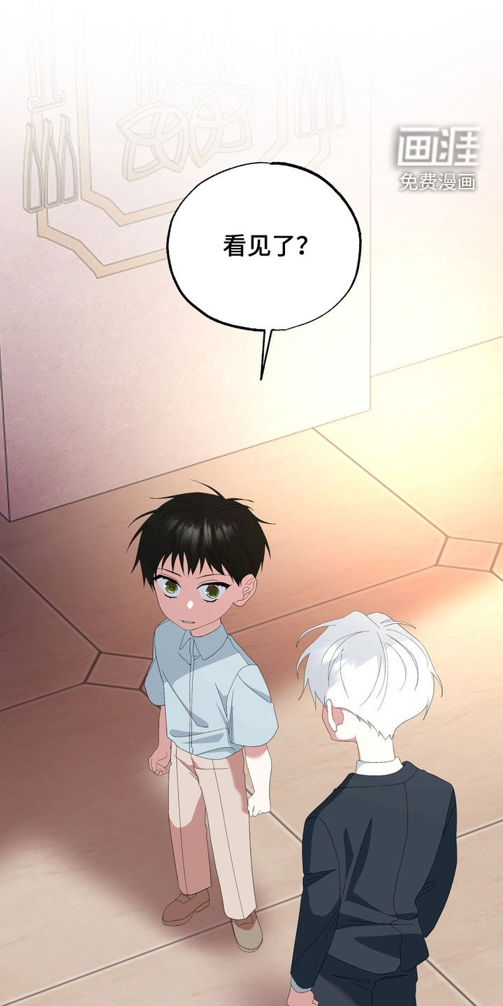 第45话25