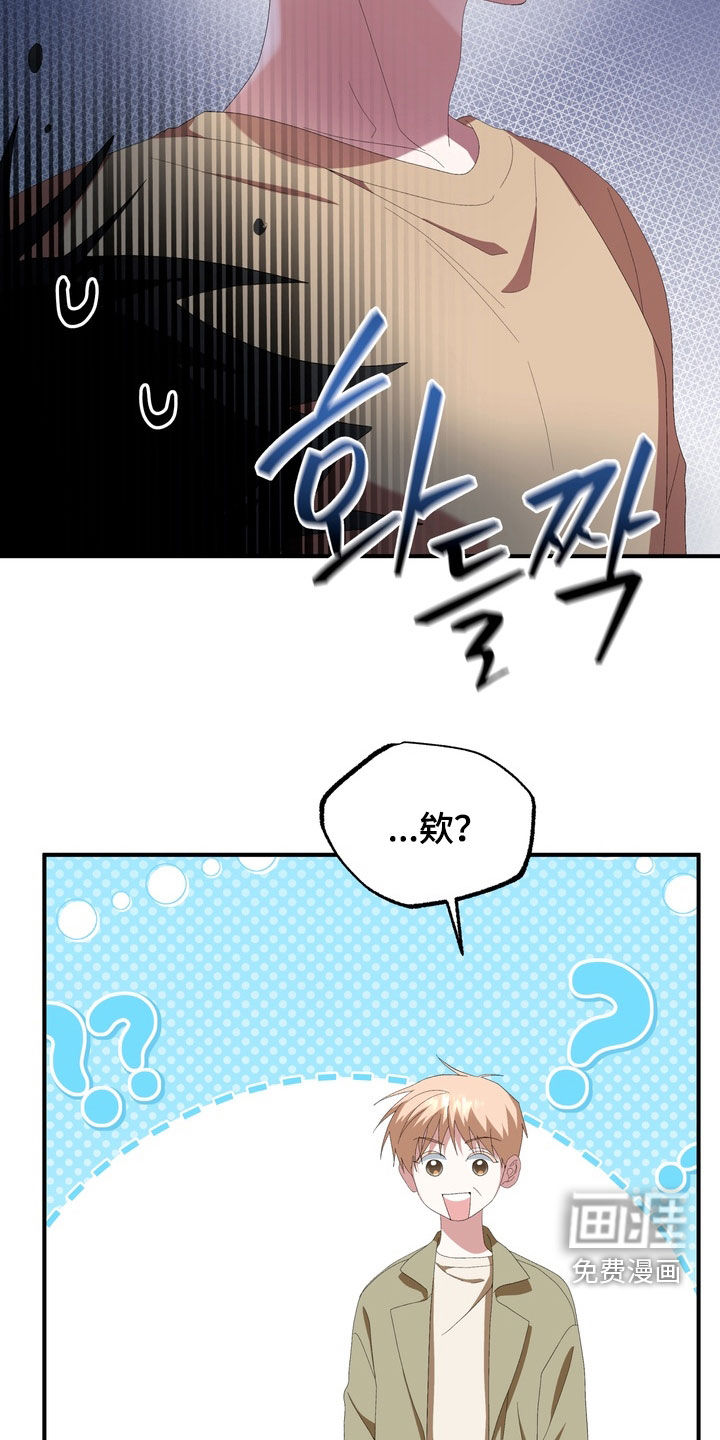 第44话6