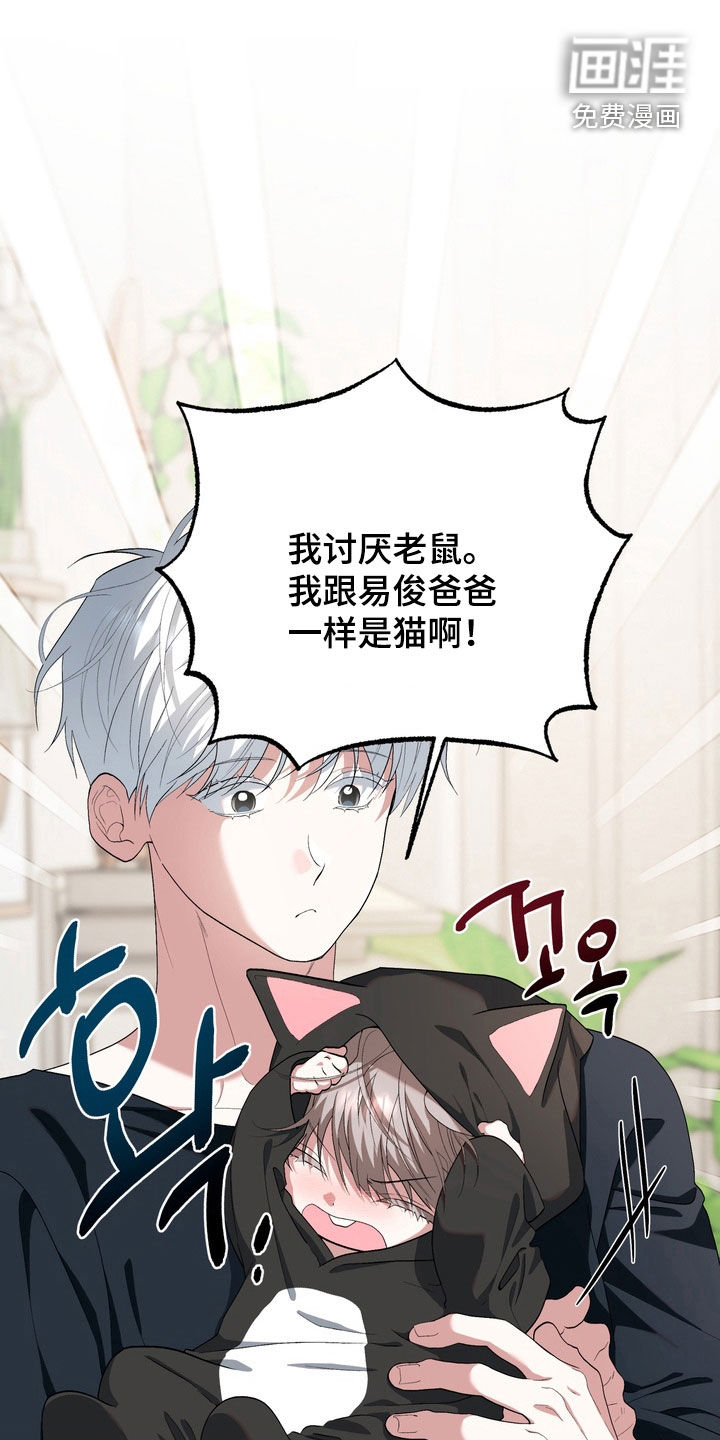 第48话0