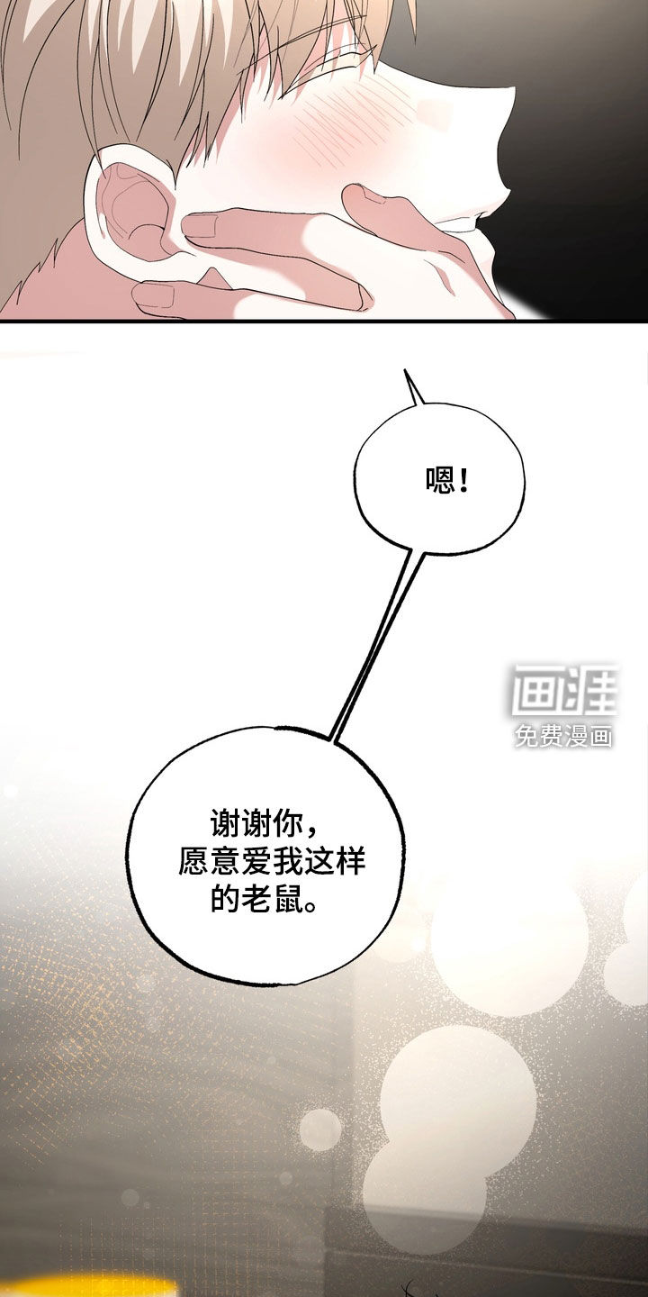 第48话27