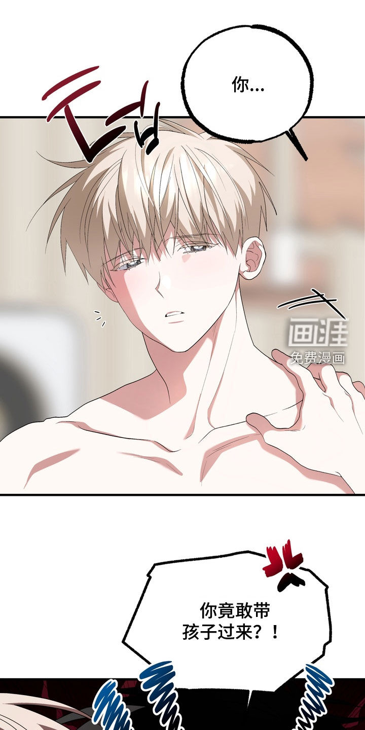 第47话12