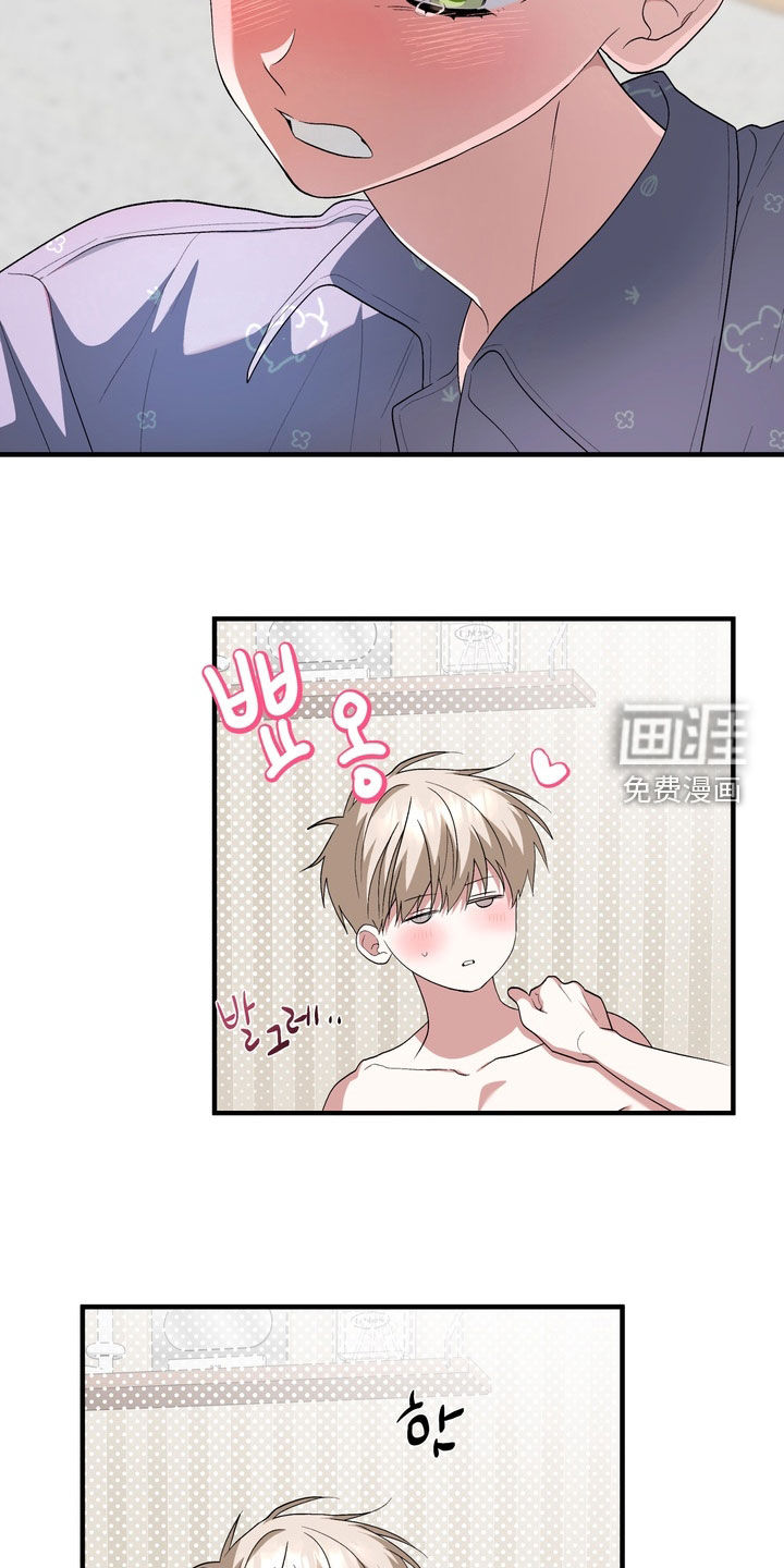 第47话15