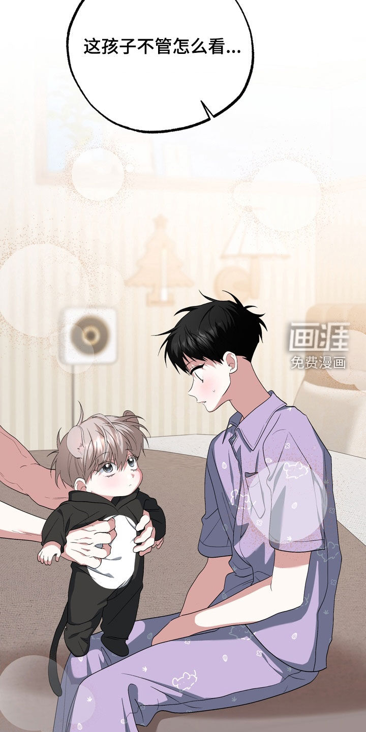 第47话18