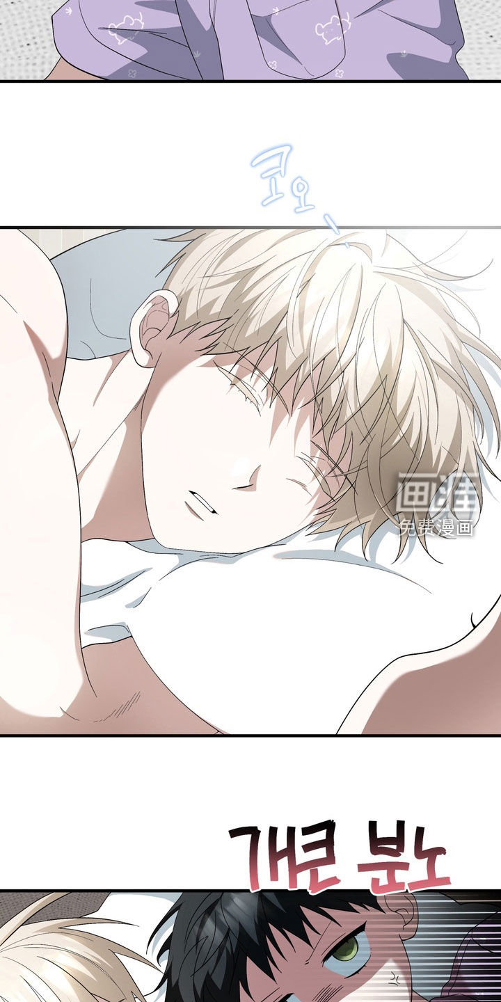 第47话3
