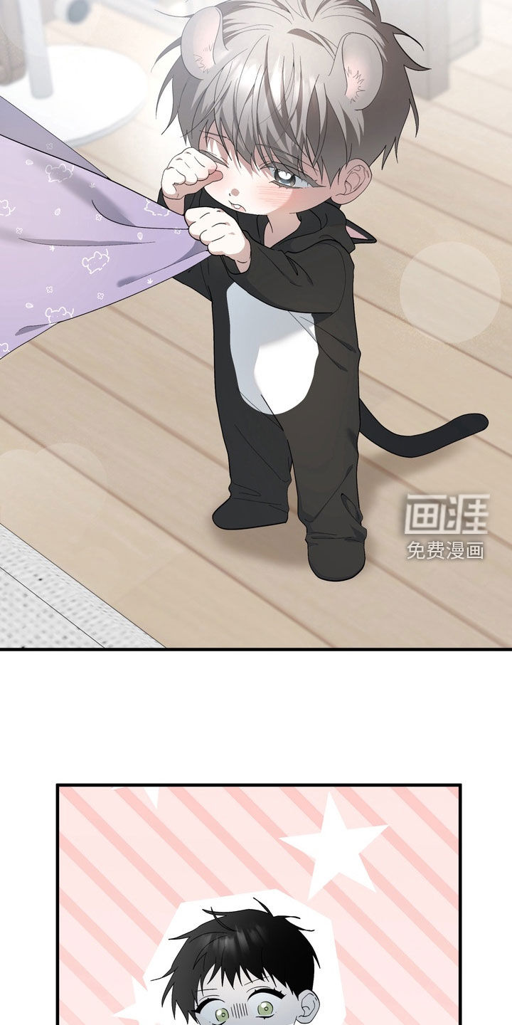 第47话7