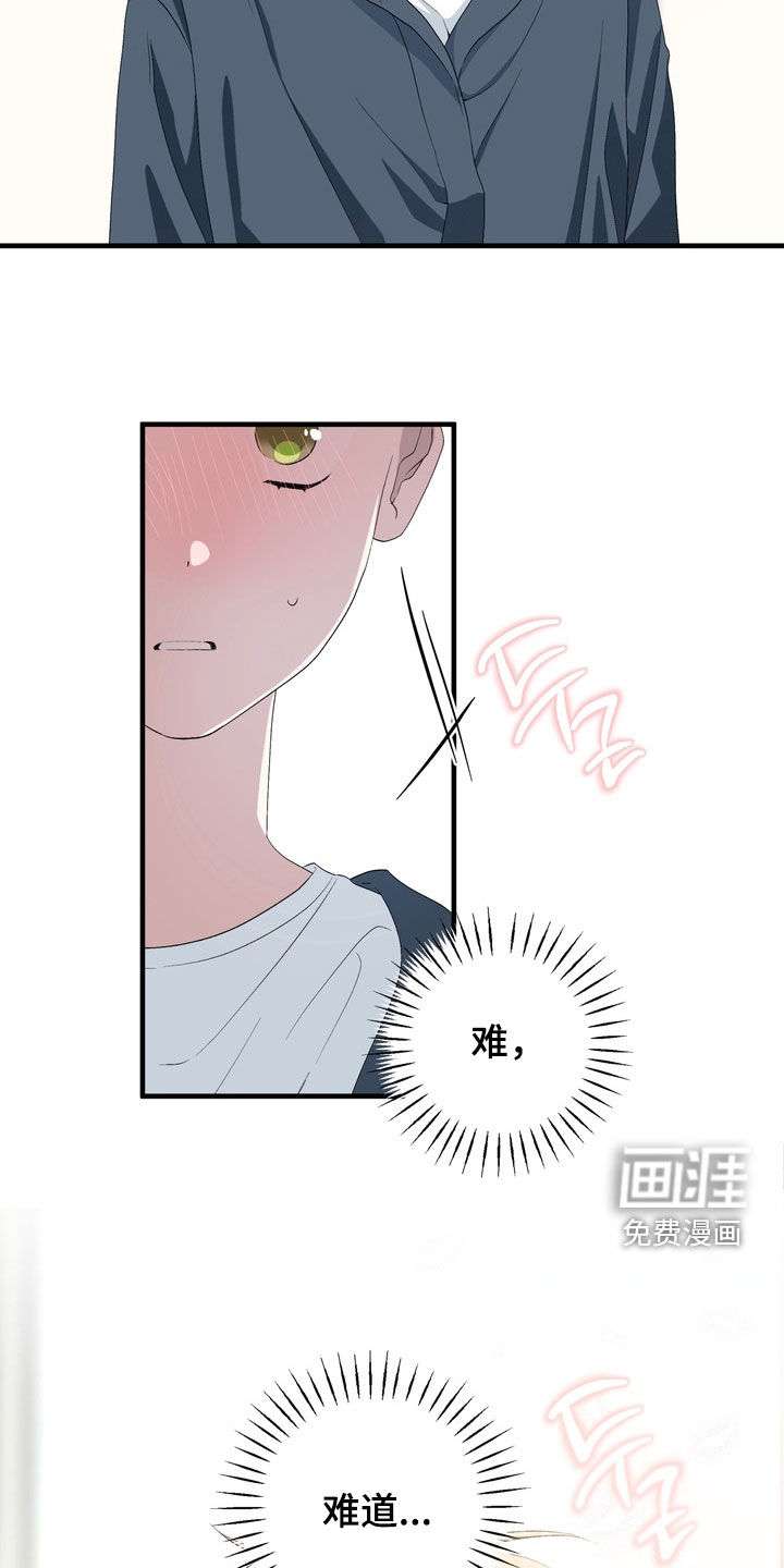 第39话23