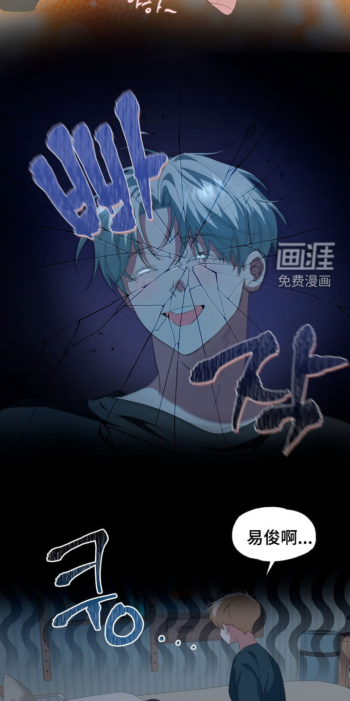 第35话14