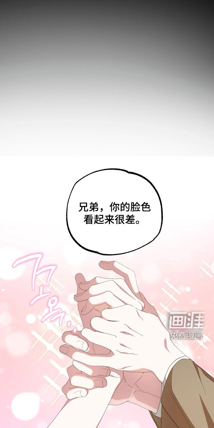 第40话15