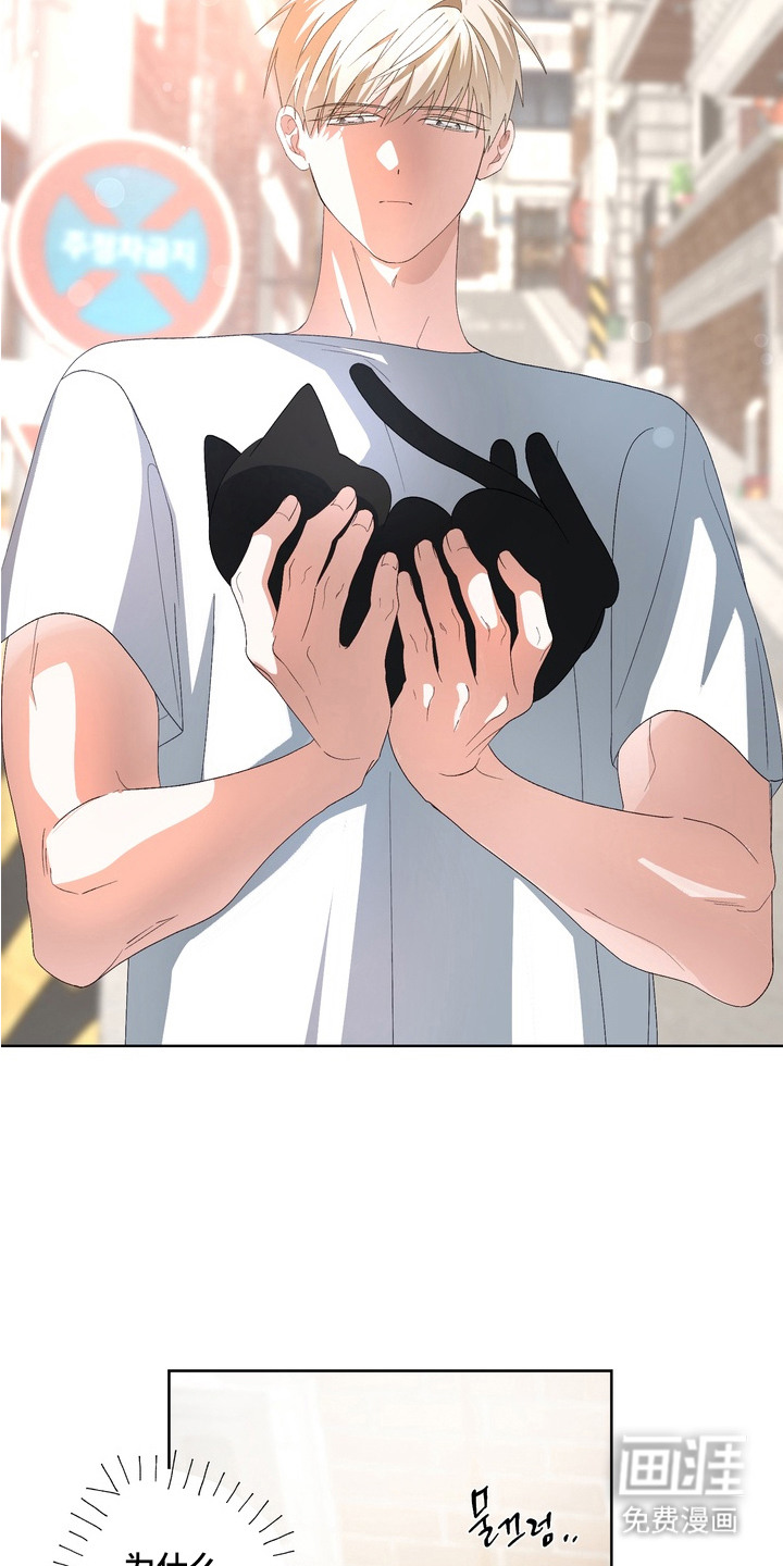 第14话14