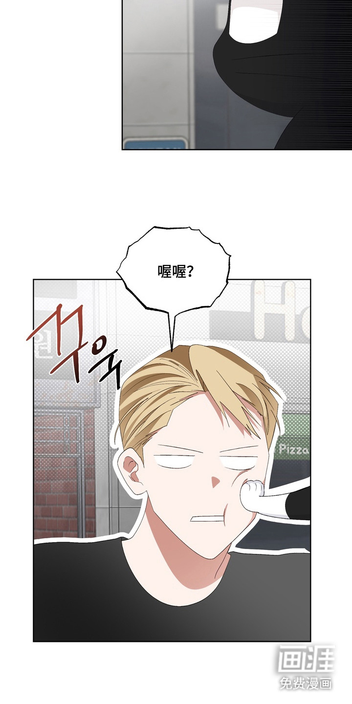 第14话4