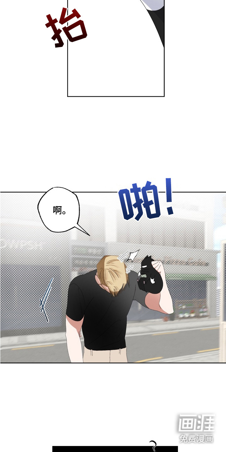 第14话6