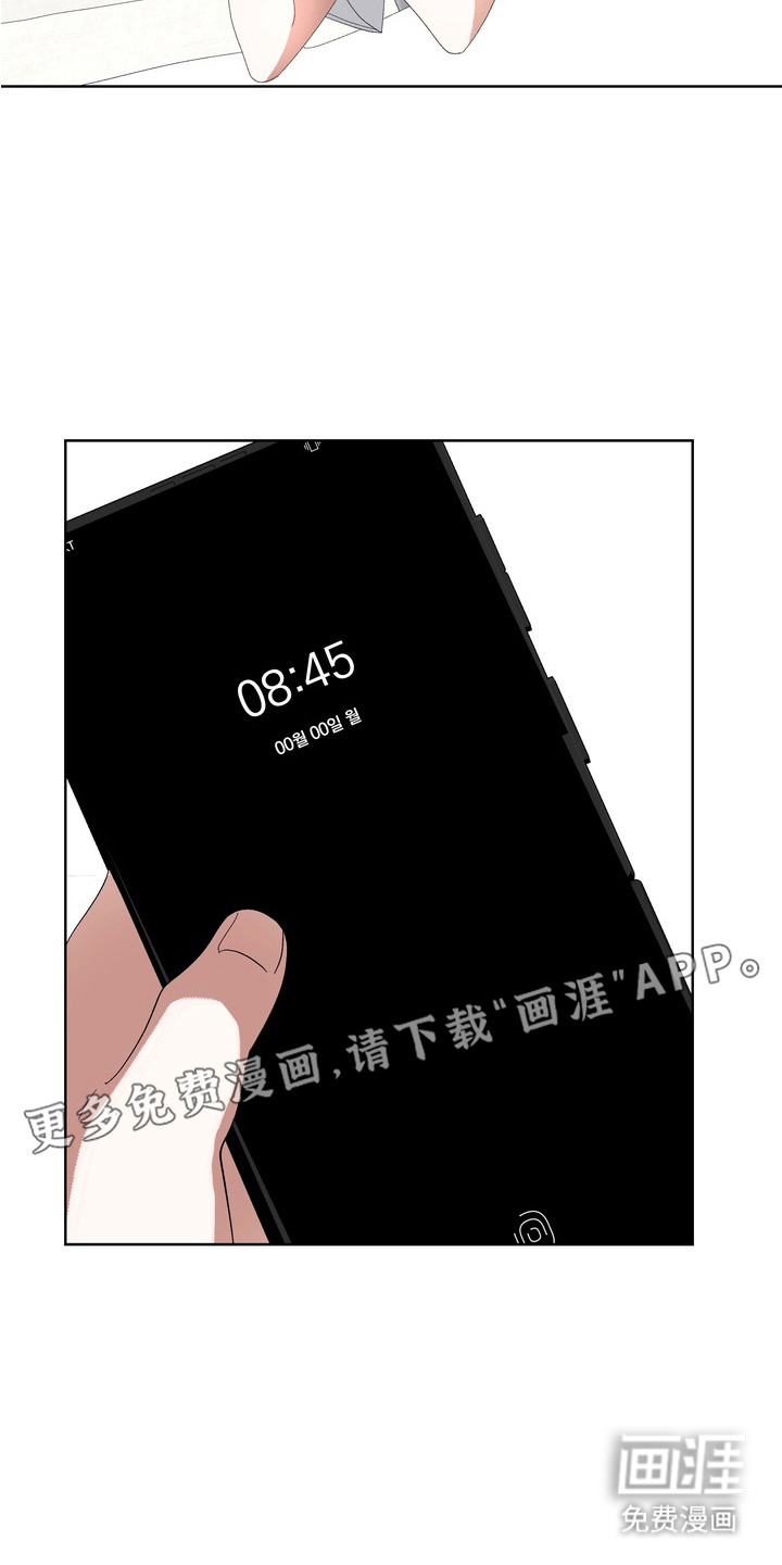 第13话14