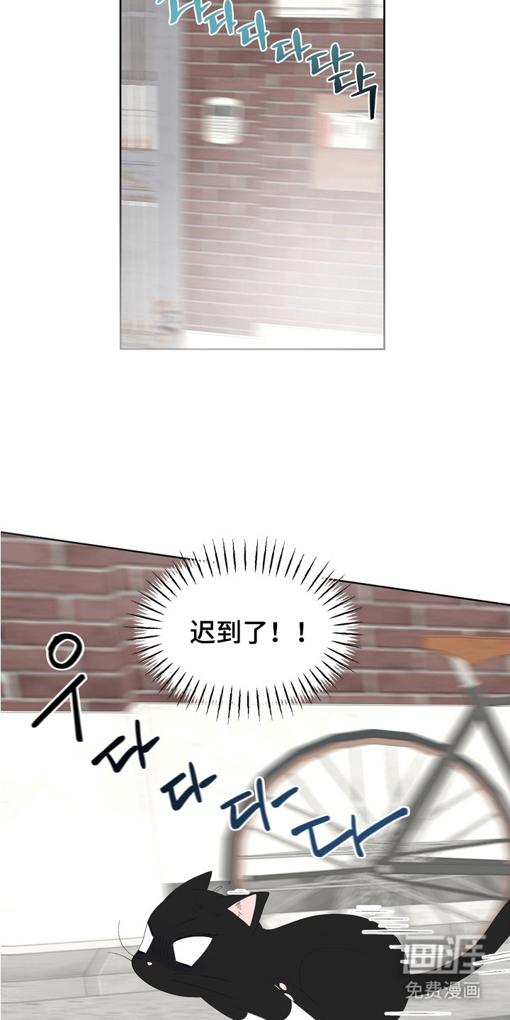 第13话16