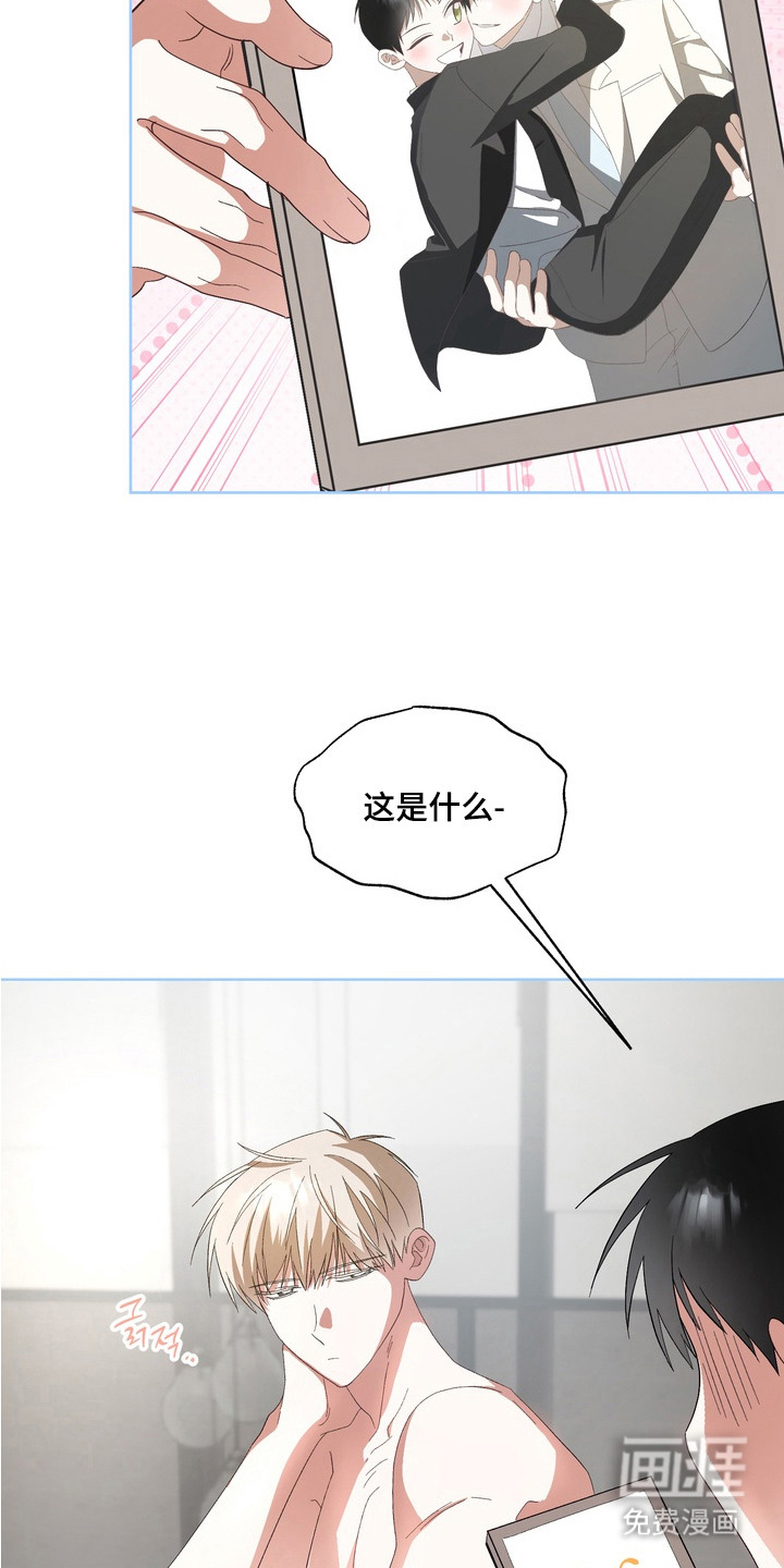 第13话4