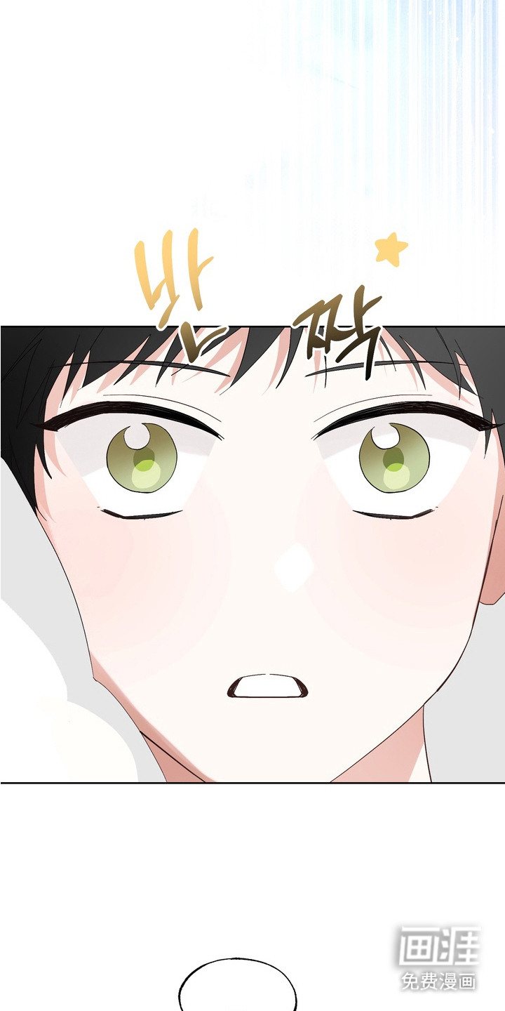 第13话9