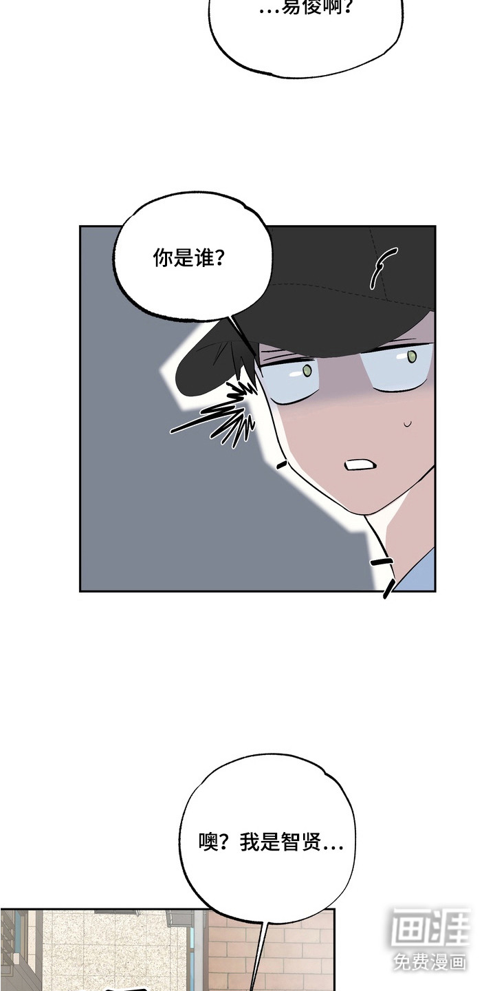 第12话1