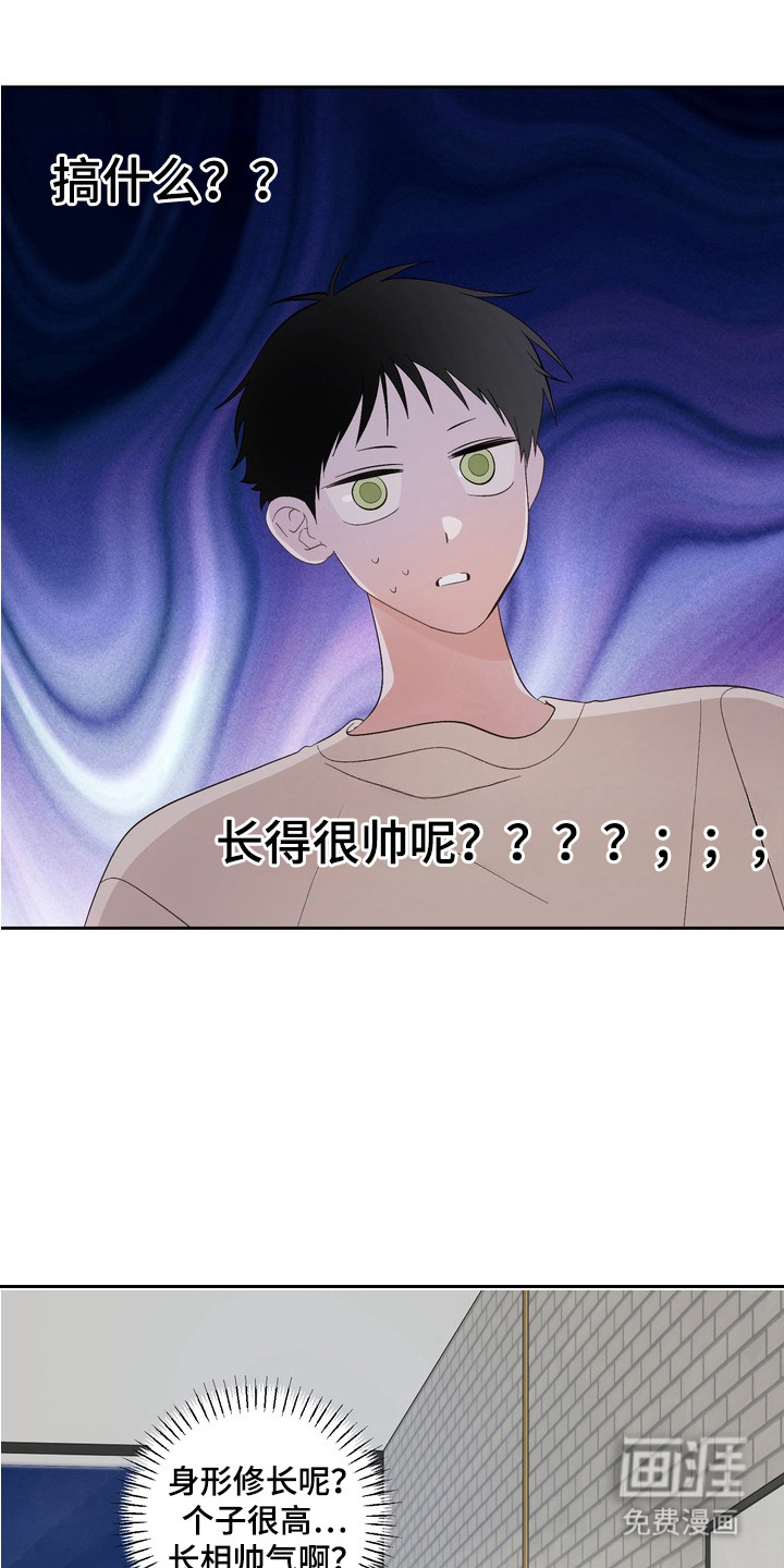 第12话10