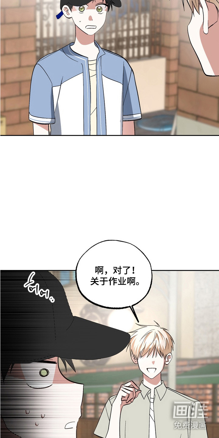 第12话6