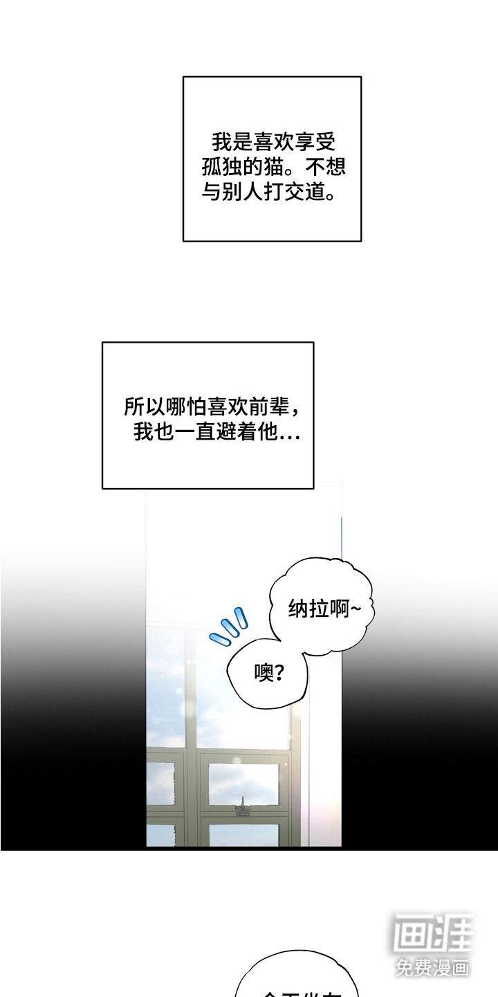 第11话0