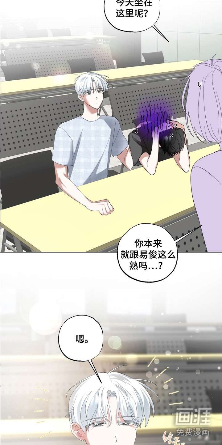 第11话1