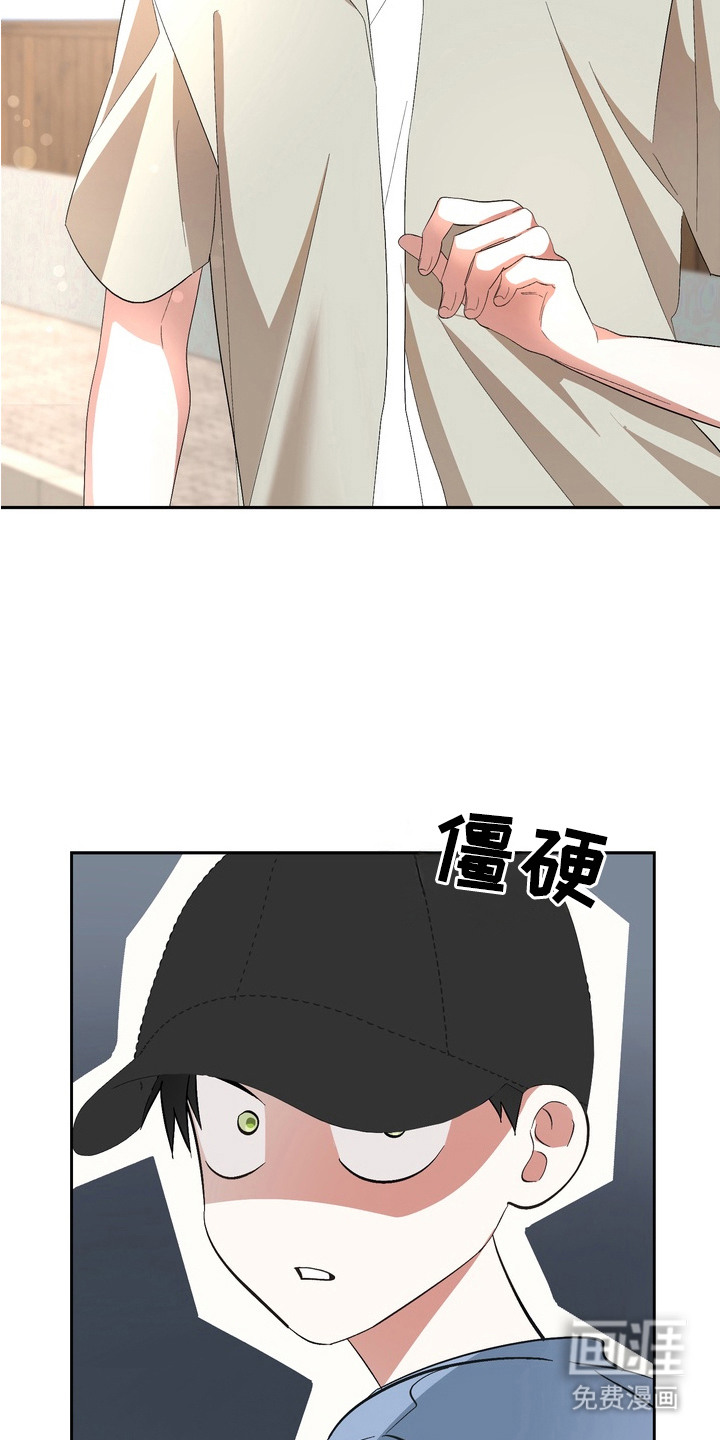 第11话22