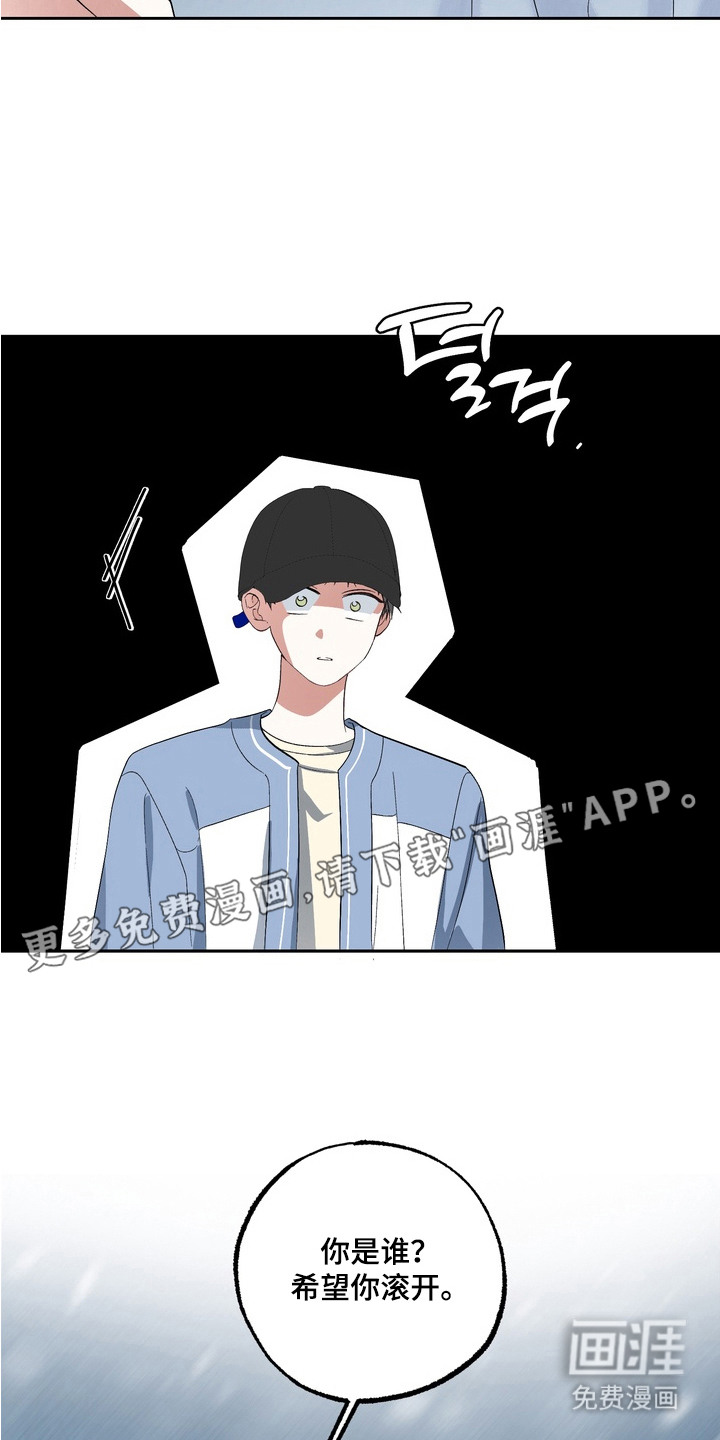 第11话9
