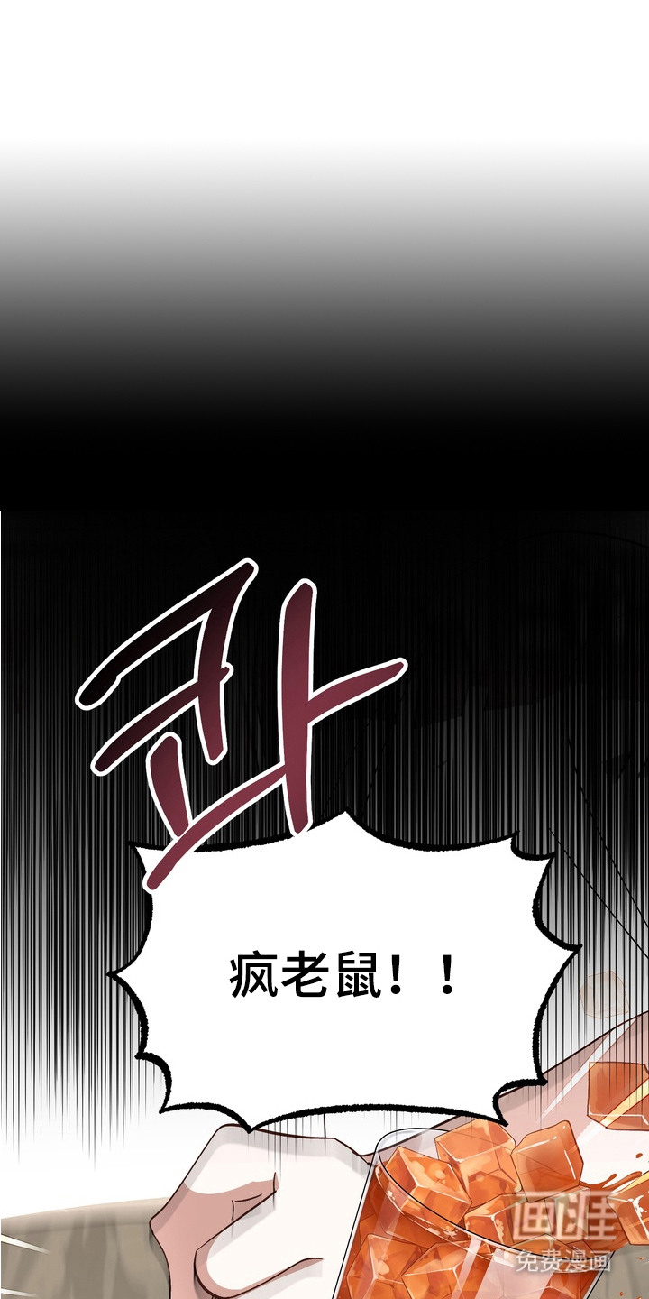 第10话0