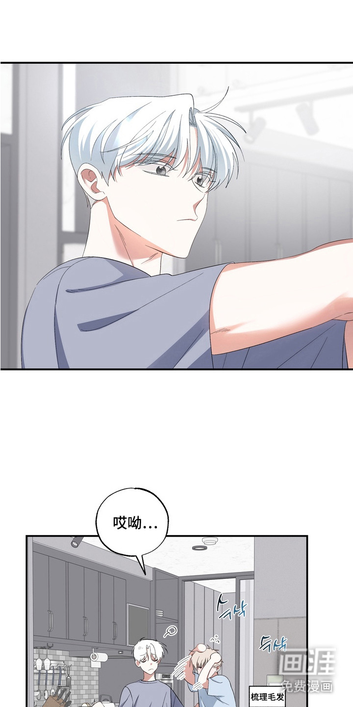 第10话11