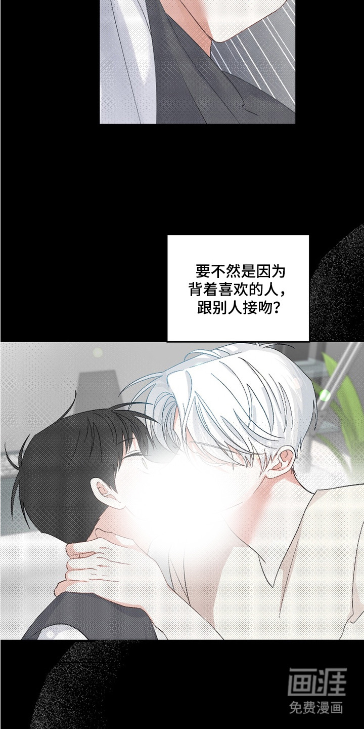 第10话15
