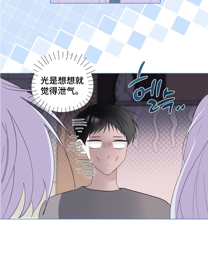 第10话22