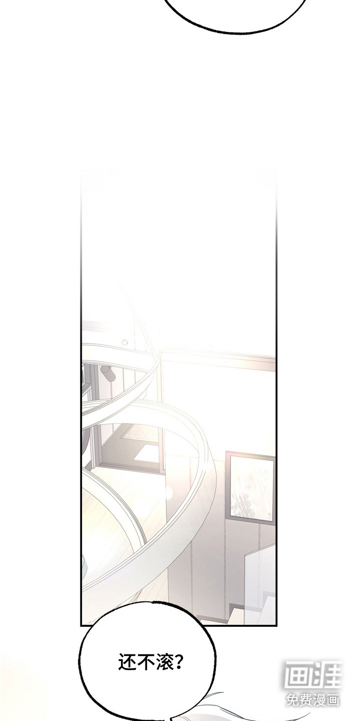 第10话8