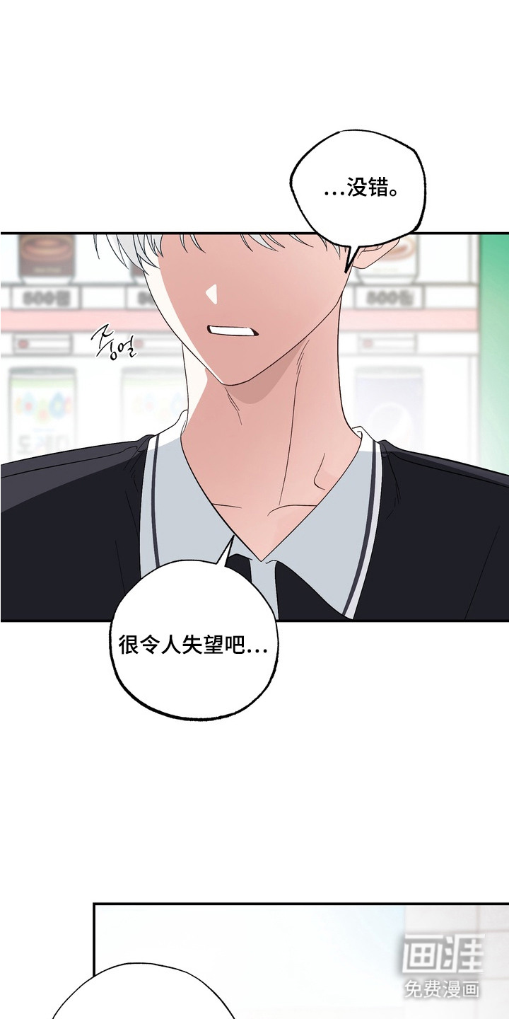 第9话0