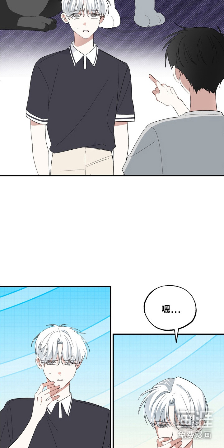 第9话16