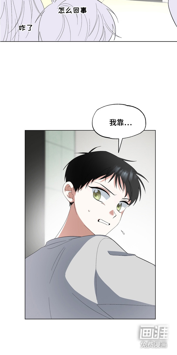 第8话10