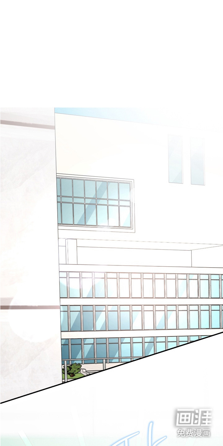 第8话11