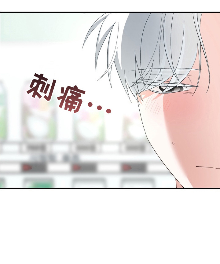 第8话24