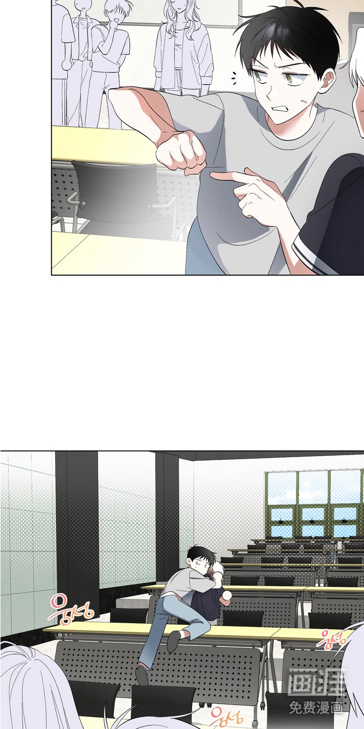 第8话9
